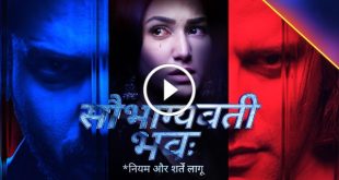 Hotstar Serial Saubhagyavati Bhava Today Episode Watch Online